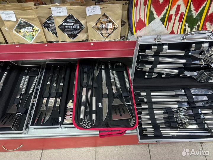 Набор для барбекю в кейсе