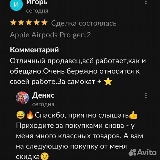 Apple Airpods Pro gen.2