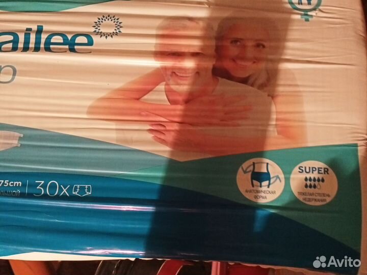 Памперсы для взрослых seni