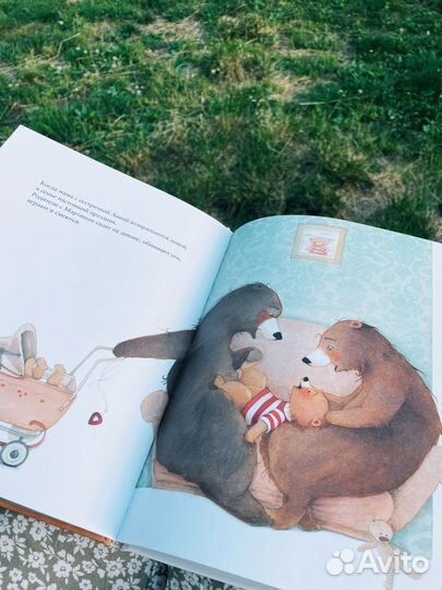 Катрин Леблан: У меня теперь есть сестренка