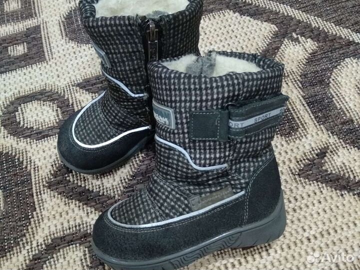 Сапоги зимние