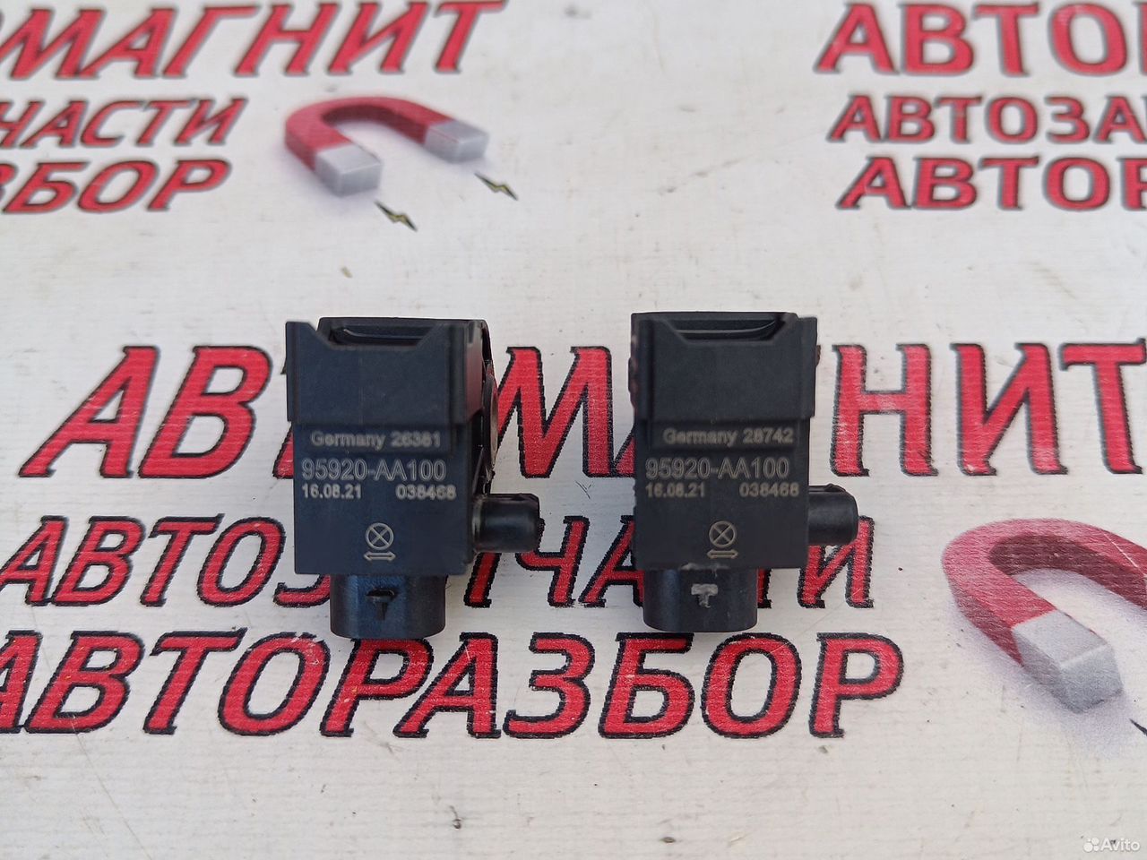 Датчик удара Киа Спортейдж 5 NQ