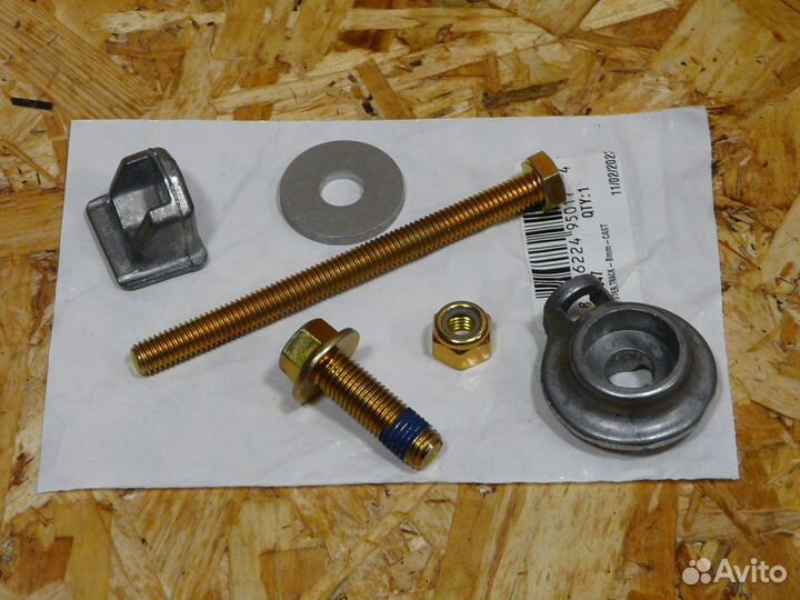 Натяжитель гусянки ком-кт Arctic Cat / Yamaha