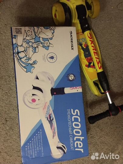 Самокат детский