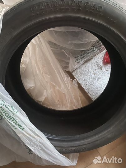 Pirelli P Zero 265/45 R20