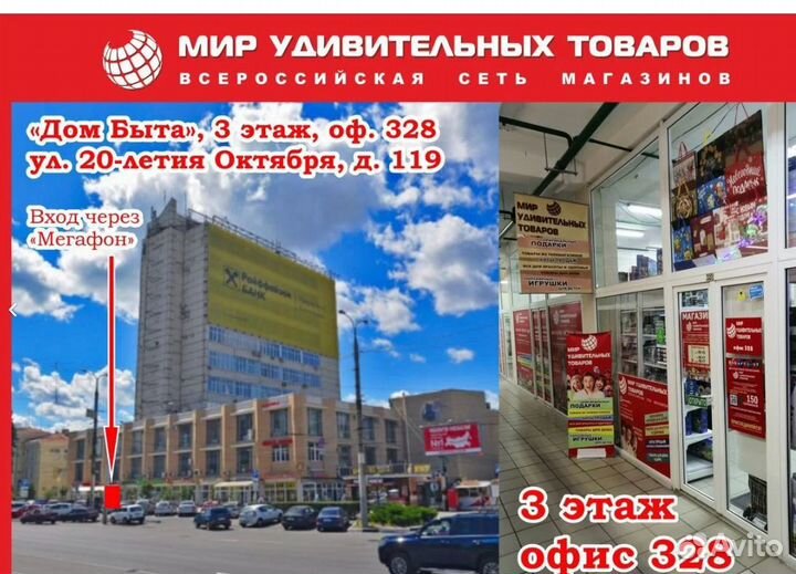 Набор фляжка плоская 250 мл.+4 рюмки