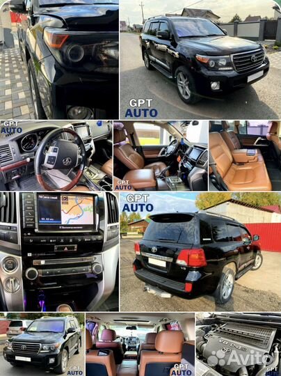 Автоподбор Автоэксперт Автоподборщик
