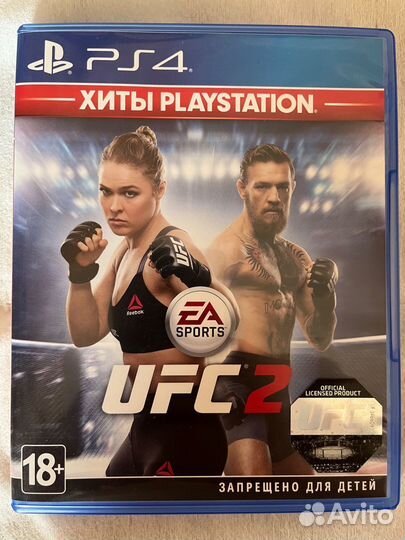 Ufc 2 ps4