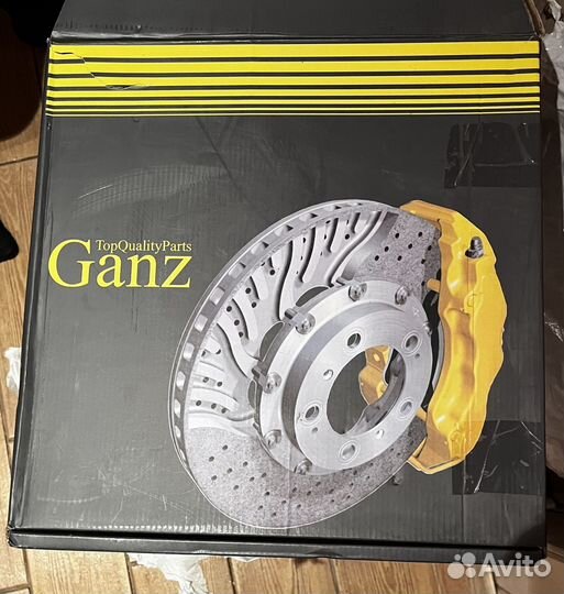 Тормозные диски