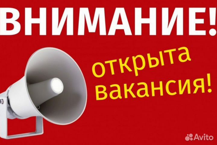Электросварщик о опытом вахта