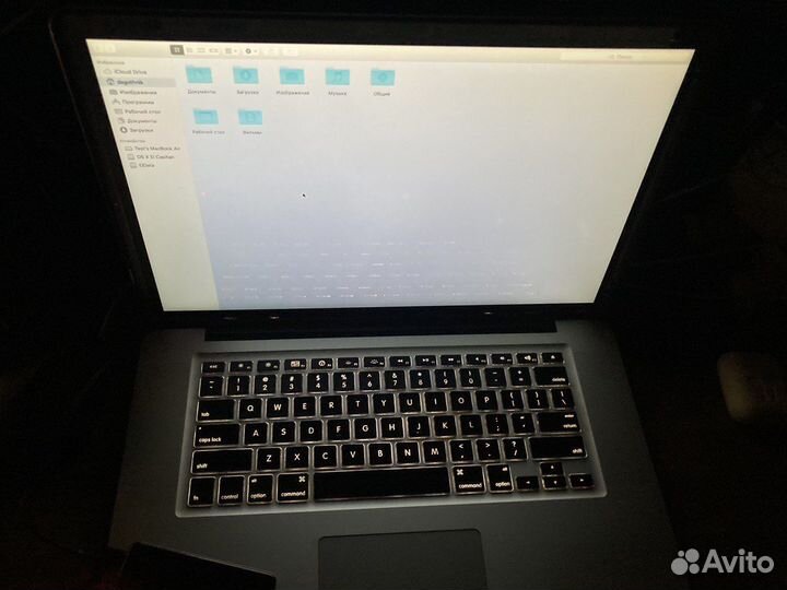 Запчасти MacBook Pro 15