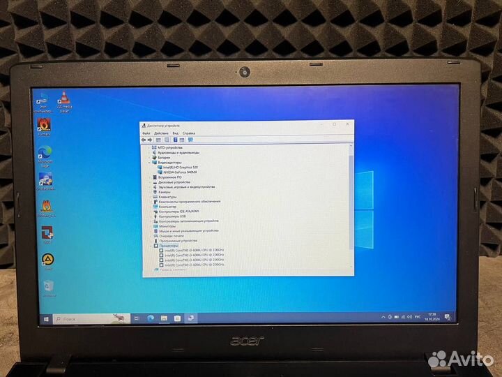 Ноутбук Acer Aspire E5-575