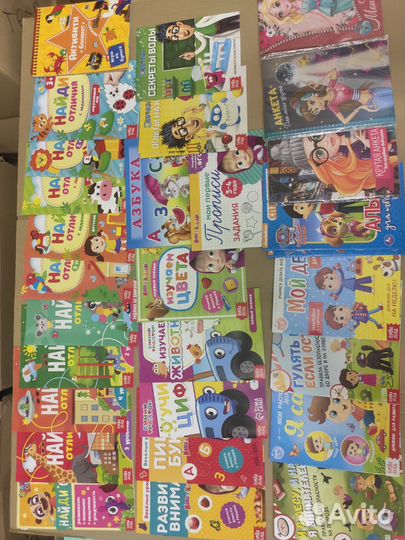 Детские книжки, развивающая литература