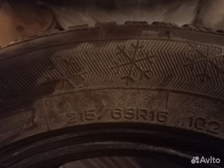 Nankang SW-7 215/65 R16
