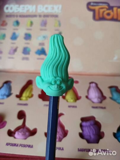 Набор ластиков Тролль