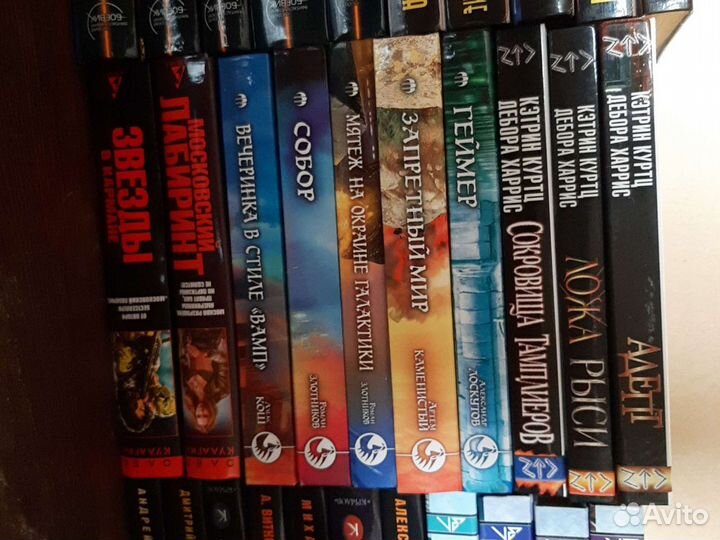 Книги Лукьяненко, Зорич, Калугин, Глуховский и т.д