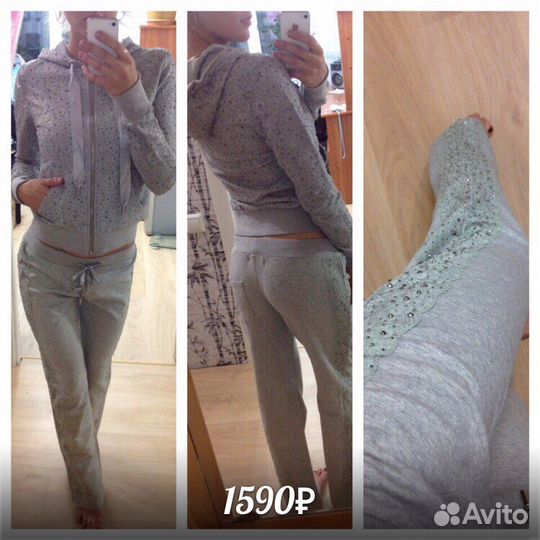 Костюм спортивный