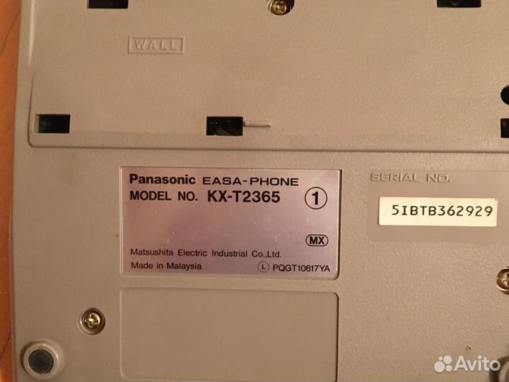 Panasonic kx-t2365