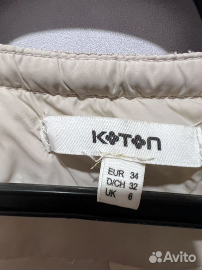 Куртка женская