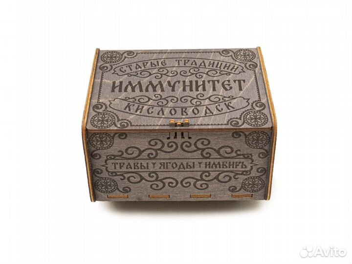 Травяной чай фиточай в деревянной коробочке