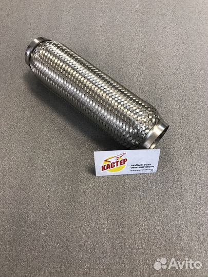 Гофра глушителя