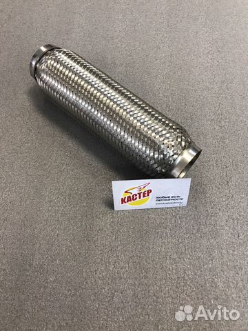 Гофра глушителя