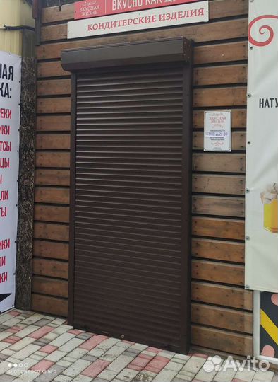 Рольставни