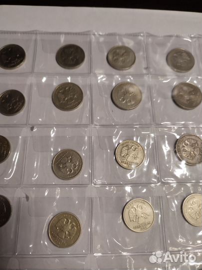 Монеты 1999 года