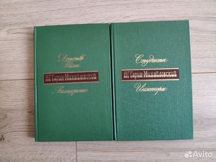 Оккультные силы СССР и России, др