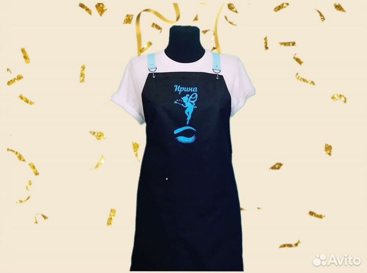 Фартук рабочий