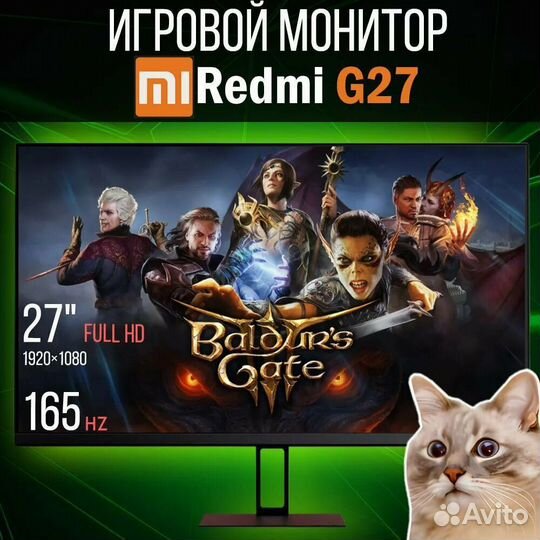 Игровой Монитор Xiaomi 27