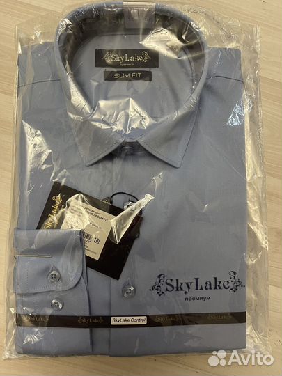 Рубашка школьная