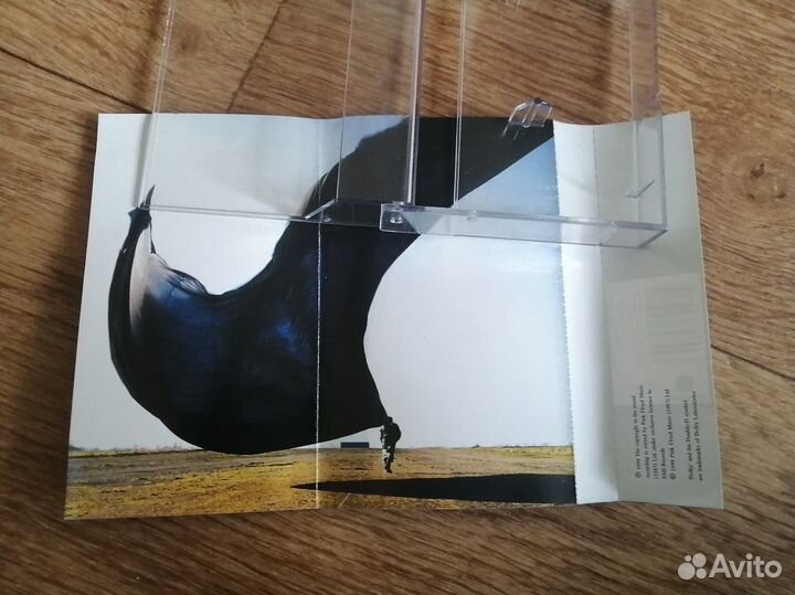 Аудиокассета Pink Floyd - The Division Bell