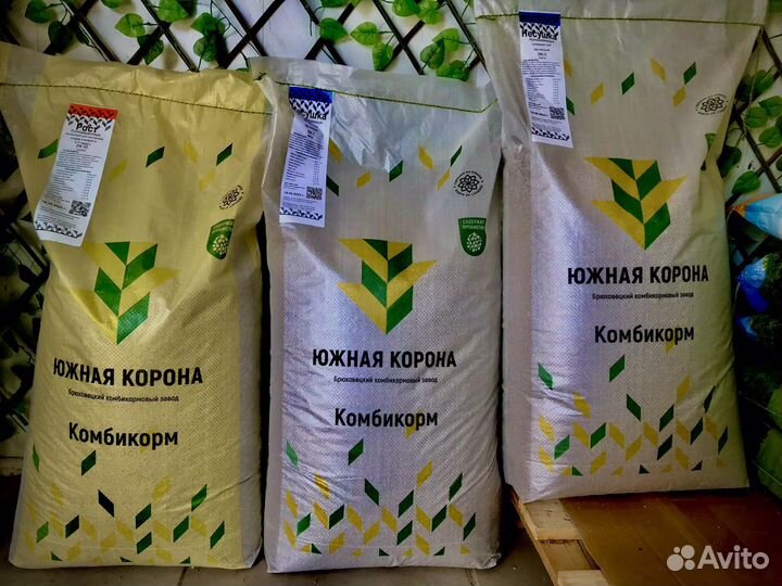 Комбикорм от производителя для с/х животных