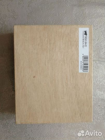 Деревянные коробочки