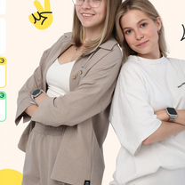 Онлайн-репетитор по английскому языку ЕГЭ, Щучинск