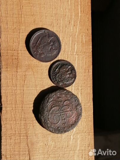 Лот медных монет