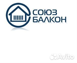 Замерщик отделки лоджий и балконов