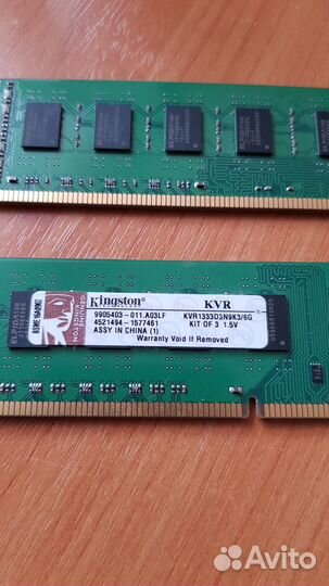 Оперативная память ddr3 2GB kingston