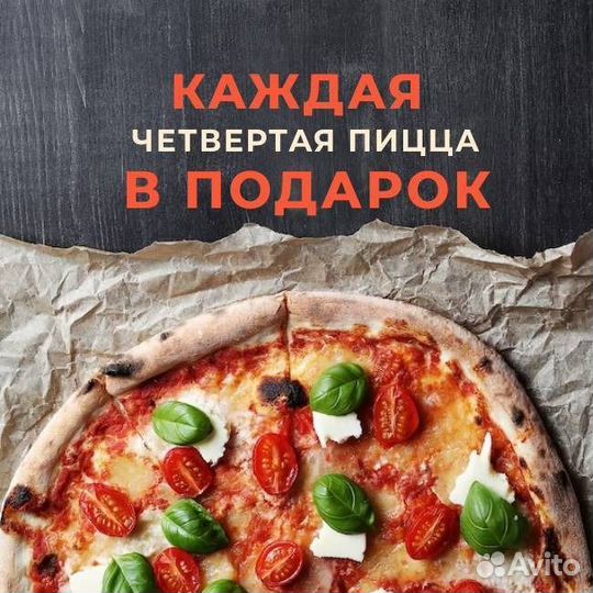 Маркетолог ресторана