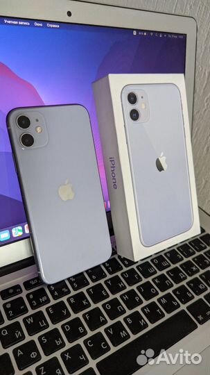 iPhone 11, 128 ГБ