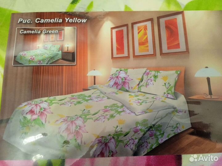 Постельное белье поплин 1,5 спальный