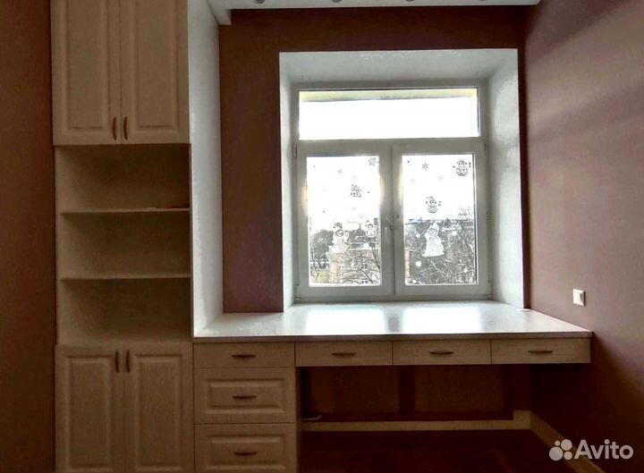 Рабочая зона