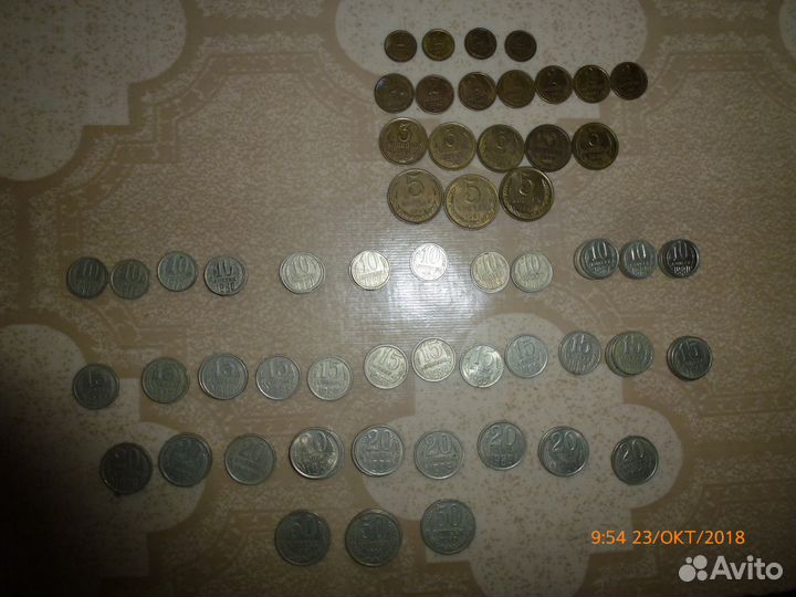 Старые монеты