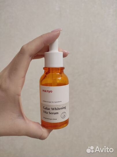 Сыворотка с витамином С Ma:nyo