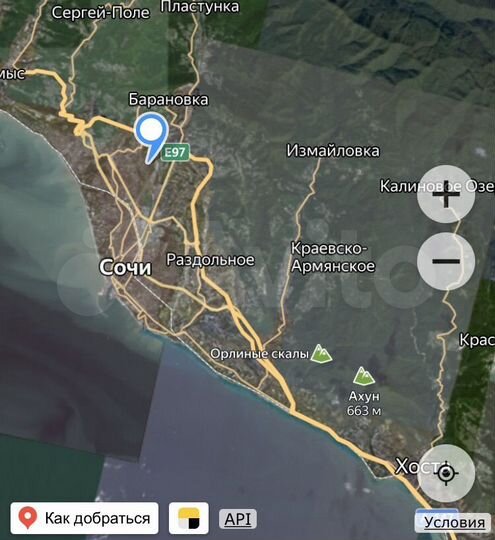 Участок 4,5 сот. (СНТ, ДНП)