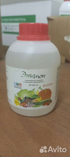 Регулятор роста корневой системы