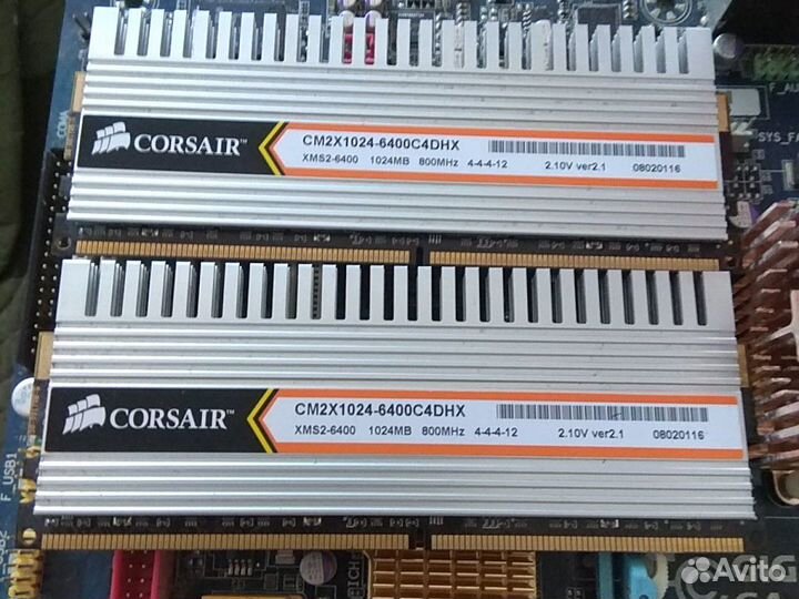 Материнская плата