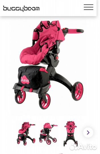 Коляска для кукол buggy boom aurora