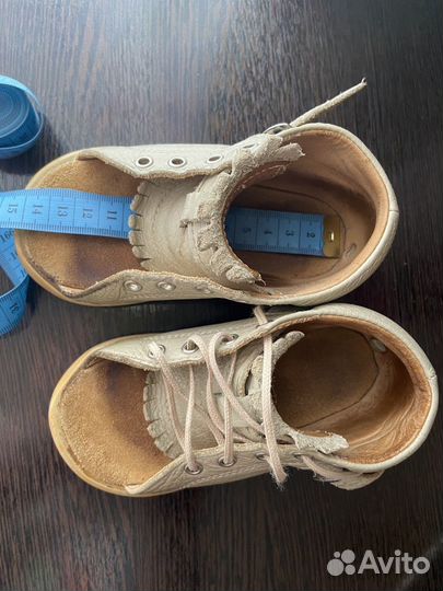 Брейсы медвежонок с металической планкой